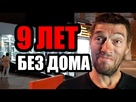 ЛюдиУблюди (Серия 38). Бомж Валера "Амба". Полное интервью / биография. Савеловский вокзал.
