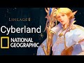 Documental Lineage 2  - National Geographic (Cyberland)