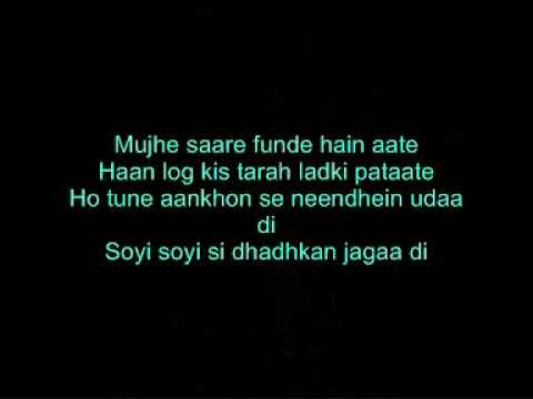 Dhadang Dhang Dhang - Rowdy Rathore - With Lyrics