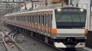 【4K高画質】E233系0番台ﾄﾀH57編成が青梅行きとして国立駅1番線に到着停車するシーン（921H）2025.10.26.9:51