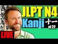 【N4】Japanese Kanji Made Clear | Lesson 11
