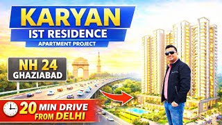 34 Bhk Luxury Residence Apartment L Nh 24 Ghaziabad L Pre Launch Price 7500- Per Sqft L Hurray Up