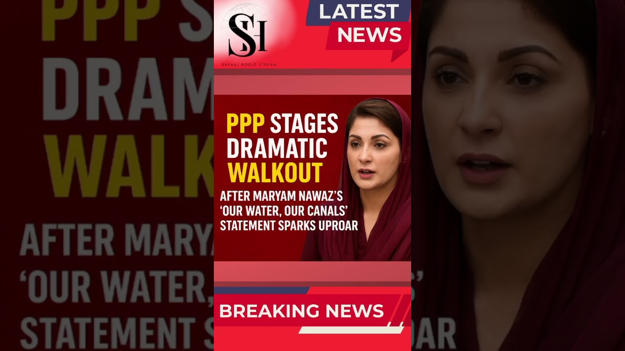 PPP walkout after Maryam Nawaz’s “Our Water” remark sparks storm