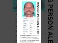 MISSING PERSON ALERT Help Find Jay Edward Lankford