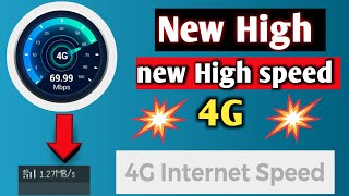 4G High speed internet setting || All mobiles High speed internet|| Internet speed setting booster💯 screenshot 3