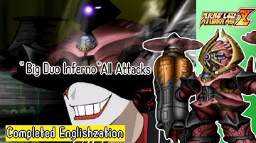 【SRW Z】"Big Duo Inferno" All Attacks (English Translations)