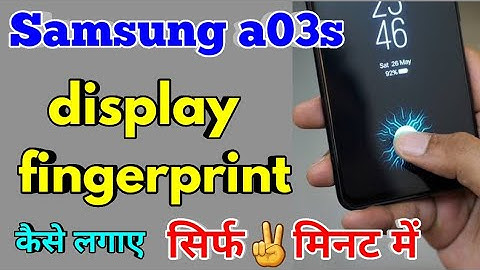 Samsung a03s Me Display Fingerprint Lock Kaise Lagaye | Display Fingerprint Lock Samsung a03s