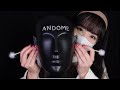 【ASMR】ダミーヘッドマイクで絶対眠れるリアル耳かき👂💤【@[JGA]JapaneseGirlsASMR コラボ】
