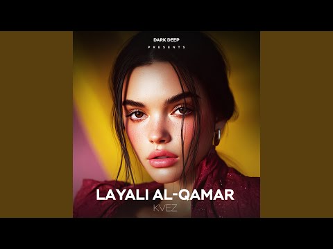 Layali Al Qamar
