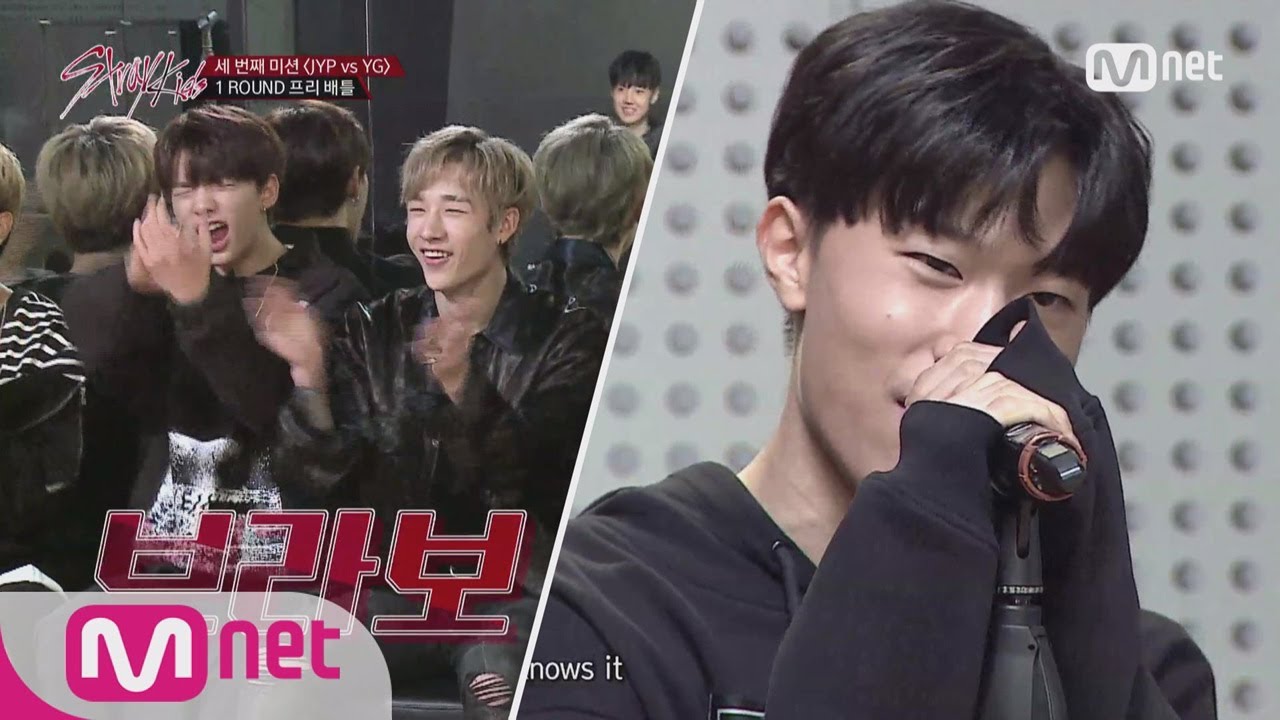 Stray Kids [스트레이키즈/6회] JYPvsYG! YG 에이스 방예담의 등장(!) 171121 EP.6