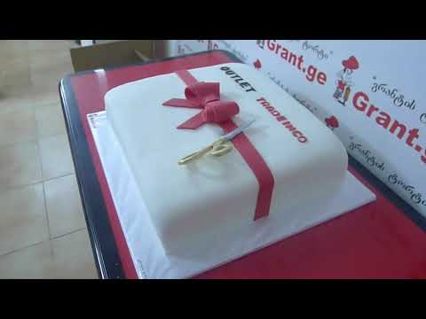 კორპორატიული ტორტი, ტორტები შეკვეთით 593 756 700, \"გრანტის ტორტები\"