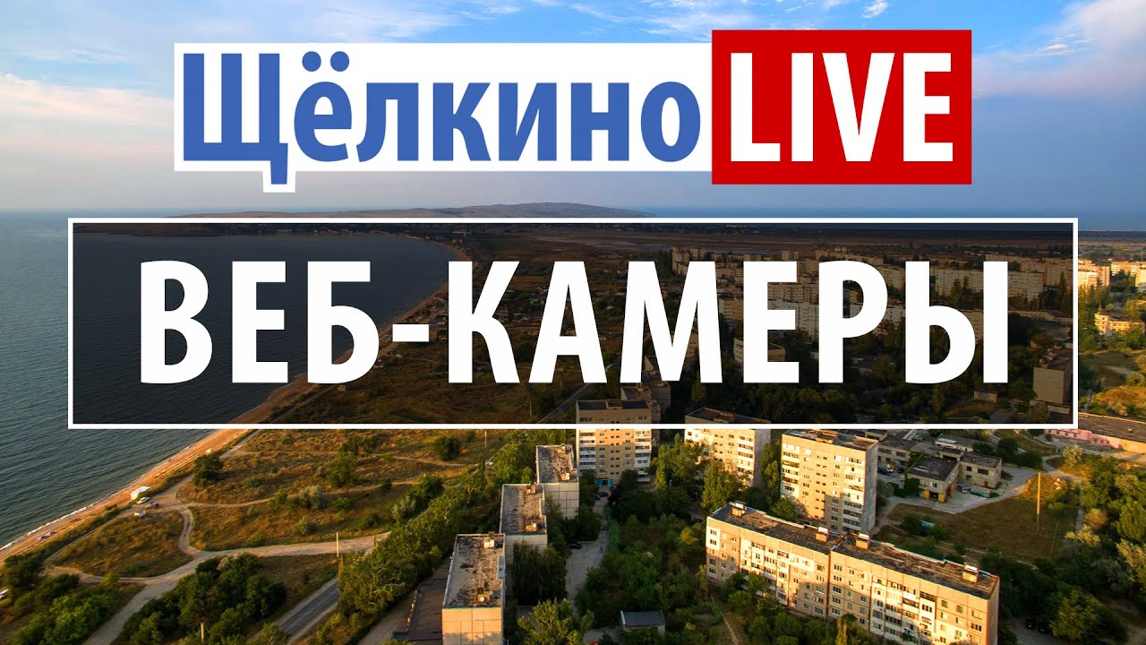 рулетка онлайн прямой эфир рулетка онлайн прямой эфир