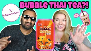 Rico Bubble Milk Tea Drink Thai Flavor Review