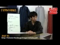実は超重要！？着物の身幅について 知ってると得するシリーズ 第30回