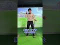 フェイスターンが誰でも適切にできるようになる方法