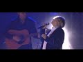 Nino D'Angelo - Sotto 'e Stelle / 'A discoteca (LIVE) - CONCERTO ANNI 80