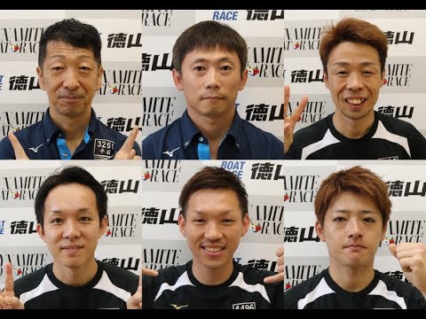 20190723 レノファ山口カップ