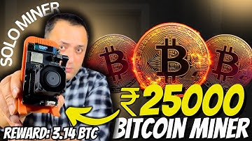 🔥 BitAxe Gamma - Now Start BITCOIN MINING At HOME - BEST SOLO BTC Miner Can EARN You 3.14 BITCOIN 🤯