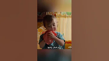 طفلة تعل مت وحدها وصنعت يومها خطوة بخطوة 