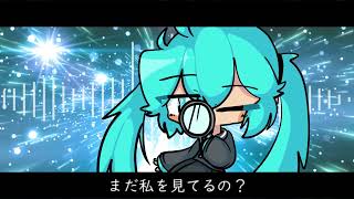 CARBON COPY [2023 remaster]