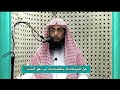 هل الشوكاني والصنعاني من أهل السنة لفضيلة الشيخ خالد بن عبد الله باحميد الأنصاري