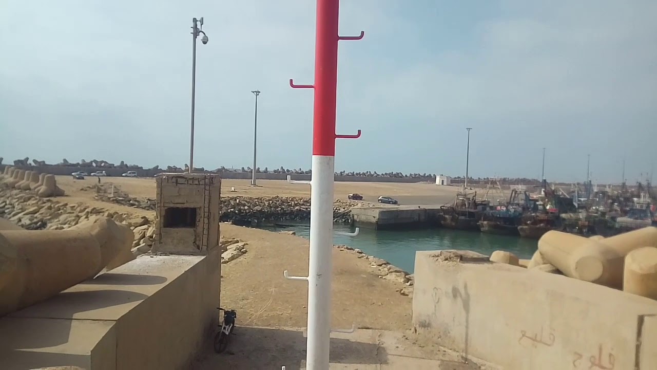 Harbor El ouatia Tan-Tan. Port El ouatia Tan-Tan.ميناء الوطية طنطان