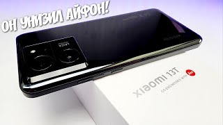 Взял XIAOMI 13T Смартфон ip68 144Hz и УНИЗИЛ iPhone и Samsung! 🔥Новинка с камерой LEICA