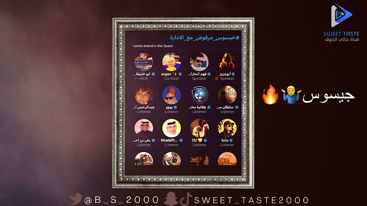 غضب عارم نصراوي بعد خبر #جيسوس 🤷‍♂️😡| مساحة ابو خليفة🔥