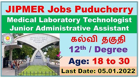 JIPMER Hospital Group B, C Jobs Notification 2021-2022 – 20 Posts, Salary, Online Form