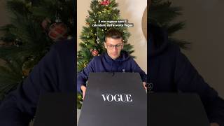 il mio ragazzo apre il calendario di Vogue 🫶🏼 #adventcalendar