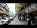 2019-Apr-3【4K 香港行街 Hong Kong Walk Tour】九龍城 Kowloon City  @ Weekday's noon