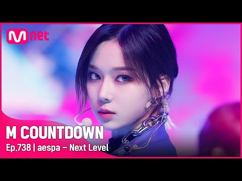[aespa - Next Level] Fighting 2022 Special | #엠카운트다운 EP.738