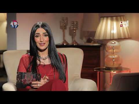 لقاء خاص | مليشيات العراق واليمن... العلاقة مع إيران وأزمة البقاء | 25 - 04 - 2025