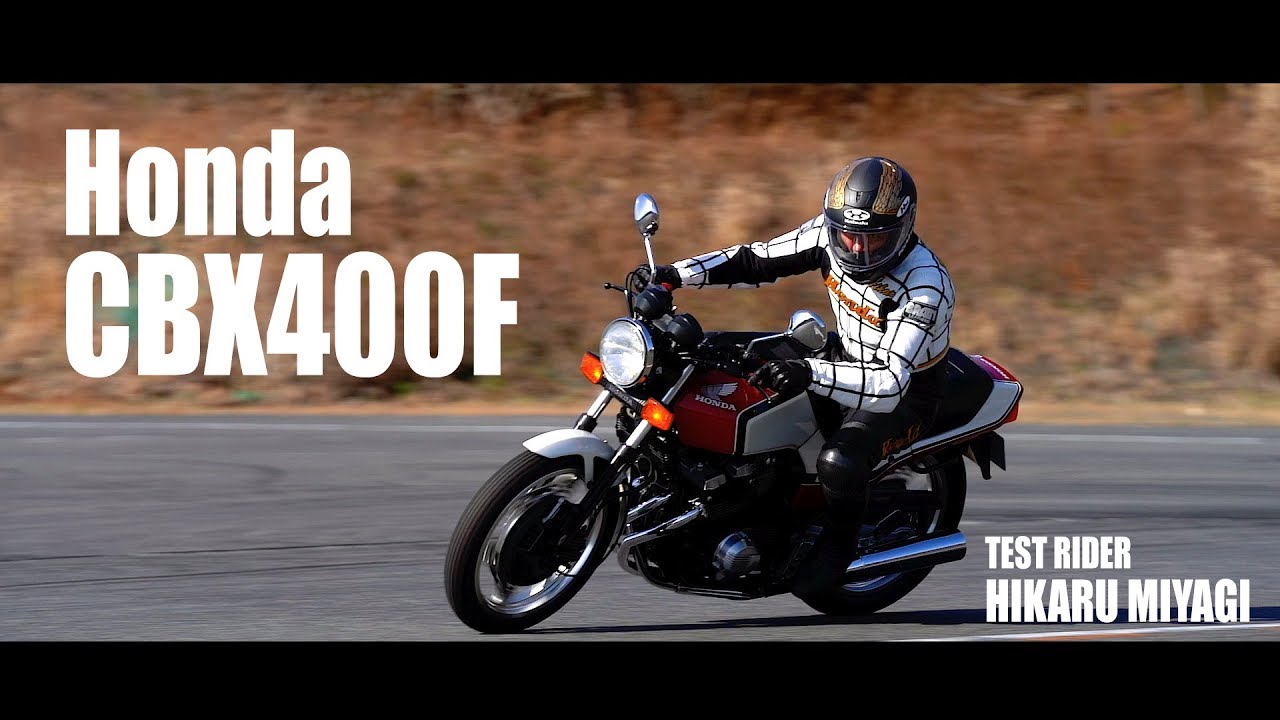 Honda Cb Series 60th Anniv Special Movie 1981 Cbx400f Youtube