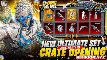 OMG!🤯 NEW ULTIMATE SUIT | Cryonix Wraith Set + Vector Upgrade | ONLY $400 UC Crate Opening!