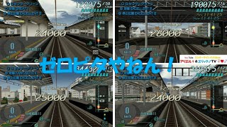 電車でＧＯ！PLUG＆PLAY【#1】東海道線(京阪神線)　下り　201系　普通　京都～神戸　Ｂy プラレールアリエリループライン