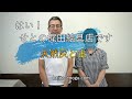 天然土灰と土
