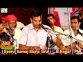    live  bajrang balaji  balaji bhajan  rajasthani new song 2018  full