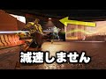 オクタンの減速しないバニホストレイフが最強すぎる Apex legends