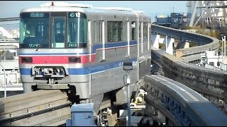 2020.03.12 大阪高速鉄道 大阪モノレール 2000系12編成2112F 門真市行き発車 万博記念公園駅