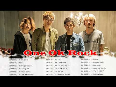 One Ok Rock ワンオクロックおすすめの名曲 One Ok Rock ベストヒット One Ok Rock 人気曲 One Ok Rock Greatest Hits V4 Youtube One Ok Rock ワンオクロックおすすめの名曲 One Ok Rock ベストヒット One Ok Rock 人気曲 One Ok Rock Greatest Hits V4 Youtube