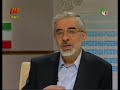 مناظره کامل احمدی نژاد و موسوی در انتخابات سال 88 