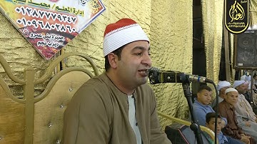 الشيخ محرم العطار سورة النمل في جميزة بني عمرو ديرب نجم شرقية 15-08-2021 HD