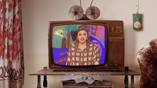 تلفزيون العراق - فترة برامج الاطفال - مقدمة كارتون خماسي