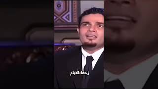 عمرو دياب  يانور على نور