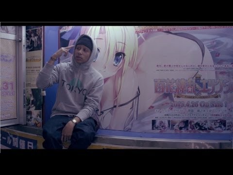 Joke - Harajuku prod. by Blastar (Clip Officiel)