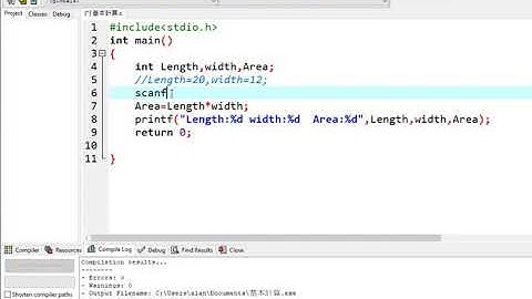 [C語言初學實作]2-2  scanf