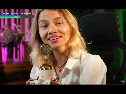 Iowa - маршрутка, кавер, поёт Саша Капустина