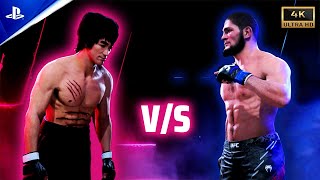 Bruce Lee vs Khabib Nurmagomedov UFC 5 | Eagle Meets the Dragon