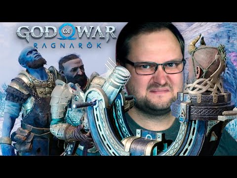 Видео: ЭКСПЕРИМЕНТЫ НАД ГОЛОВОЙ ► God of War Ragnarok #4